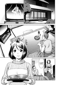 [Shinogi A-Suke] Iinchou no Koibito | Chairman's Lover [English] [Yoroshii]