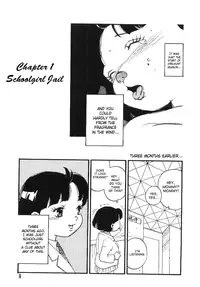 [Kaimeiji Yuu] Kougyuu Gakuen | Harem Academy [English] [SaHa]