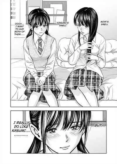 [Hiero] Haru Kurabe 1 | Comparison in Spring 1 [English]