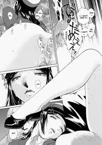 Misato - Entwined in Sweet Scent [ENG]