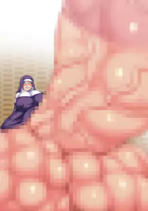 Shikiyoku no Hako - Kyochuu Suuhai 3