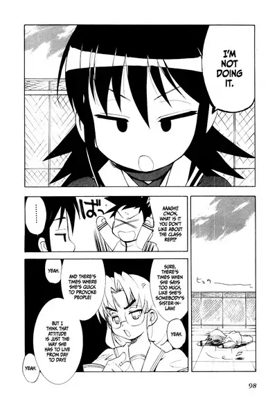 Muv-Luv Extra Vol. 1