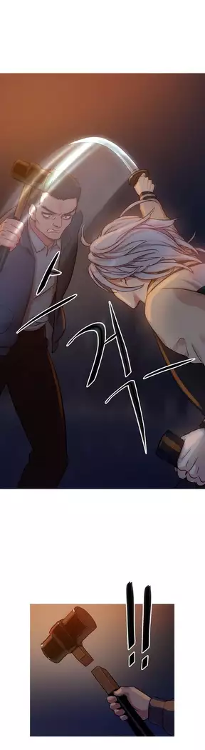 Scandal of the Witch Ch.0-32