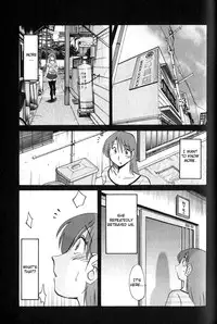 [TsuyaTsuya] Hadaka no Kusuriyubi 1 [English] [Fated Circle]