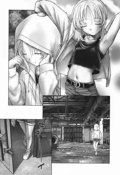 Mayoi no Machi no Akazukin Ge