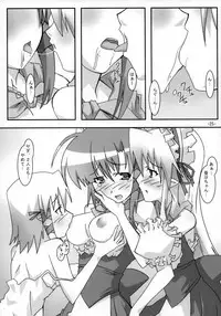 (ComiComi10) [PaopaShip (Asama)] A&K SHUFFLE×SHUFFLE!! (SHUFFLE!)