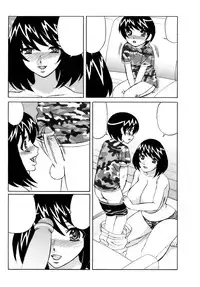 [Yamamoto Yoshifumi] Ane Plus