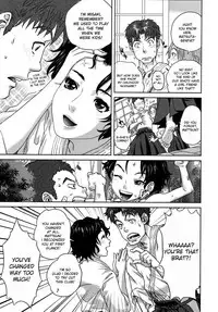 [Tohzai] Summer Memories (COMIC MUJIN 2009-08) [English] [desudesu]