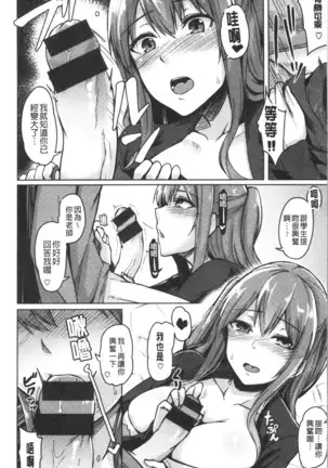 トロイリズム