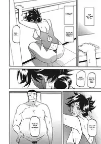 [Sanbun Kyoden] Gekkakou no Ori Ichi [English] [Digital]