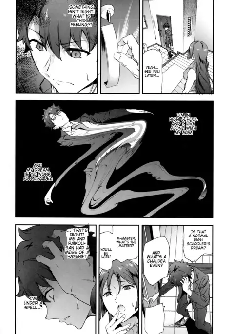 Raikou Mama ni Okasareru Hon