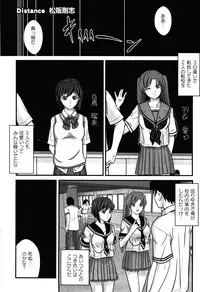 COMIC XO 2008-05 Vol. 24