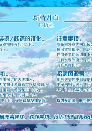 CGC 水着剣豪五色勝負!!