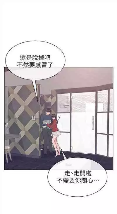 （周5）重考生 1-47 中文翻译（更新中）