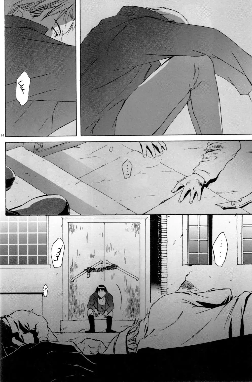 Yoridori Midori – Batman