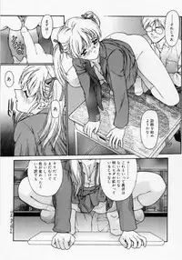 [Kio Seiji] Tokumei Shoujo