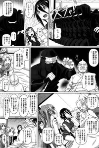 COMIC HOTMiLK 2015-05