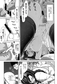 COMIC Shingeki 2015-01