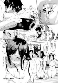 COMIC BAVEL 2018-04 [Digital]