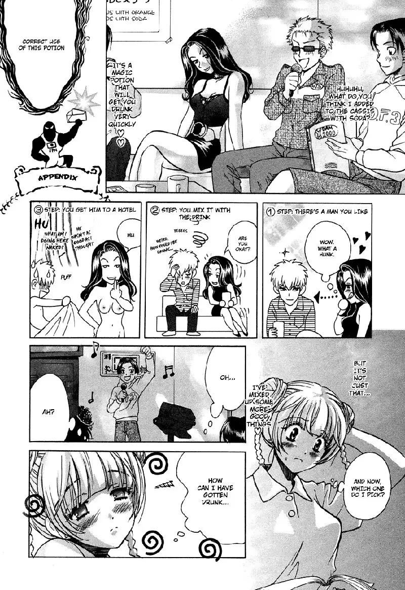 Love Junkies Vol5 - Scene 40