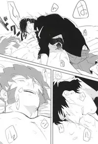 (BLOODYZONE) [Hunsuikurabu (Suidousui)] Yume ni Rakudo o Motome Tari (Kekkai Sensen)