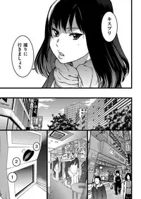 COMIC AUN 2017-04 [Digital]