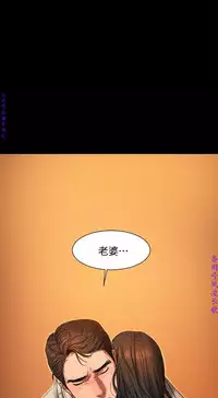 Run away 1-10【中文】