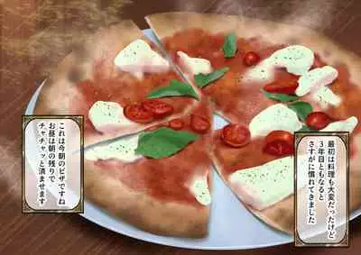 Celeb Hitozuma Kurokawa Sachi no Noukou Oil Massage Hatsu Taiken