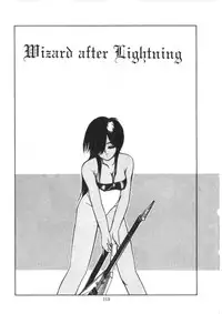 [Morinaga Mizuki] Binetsu Shoujo Cosmos Gumi