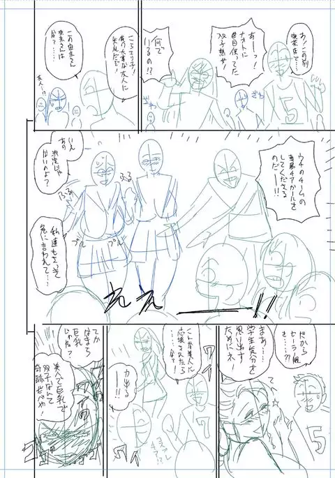 twin Milf Color Page Hokan Pack