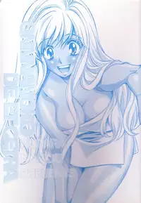 [Kudara Naizou] Onnanoko De Et Cetera Ch.1-2 [English][Sling]