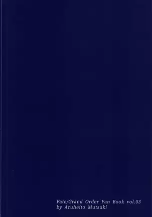 이미 바랄만큼 바랐을텐데