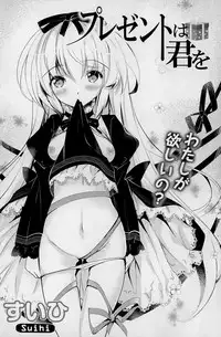 COMIC Potpourri Club 2015-02