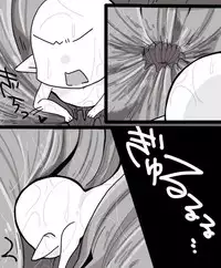 [くろはらさりく] Valentine Day