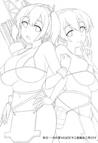 (C89) [Kaki no Tane (Summer)] Kashima wa Honban Junyoukan (Kantai Collection -KanColle-)