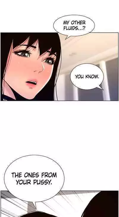 APP for the Emperor of the Night 1-30