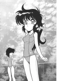 [Anthology]INDEEP 08 School swimsuit collection