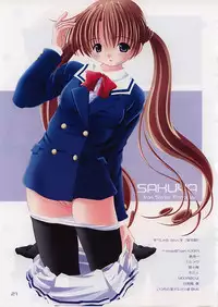 Aeterna Lv. 1 CG (Ragnarok Online Priest and Hunter)