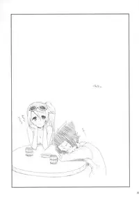 (C88) [Kaze no Gotoku! (Fubuki Poni, Fujutsushi)] Apfelwein (Etrian Odyssey)