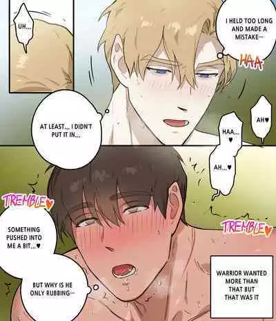 Yuusha no Yasumi | Warrior's Holiday