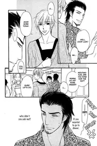 Shinnyuu Kinshi no Koi