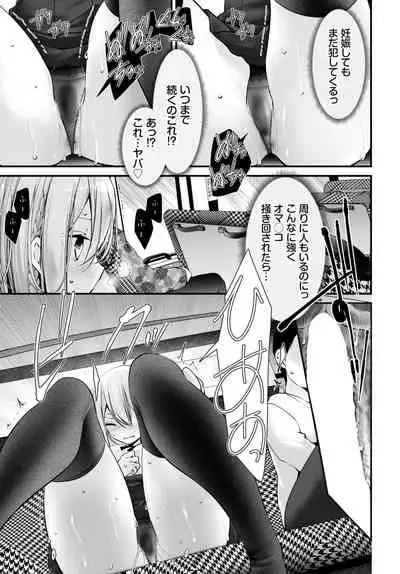 COMIC BAVEL 2022-05 [Digital]