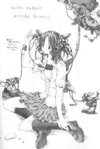 [Tinkerbell] Akazukin Shinobu-chan (Love Hina)