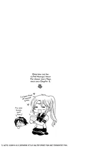 [Nakata Yumi] Iinari Princess [English] [Dametrans & LWB & roankun]