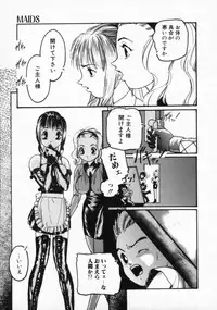 [Protonsaurus] ●●●● Pi------