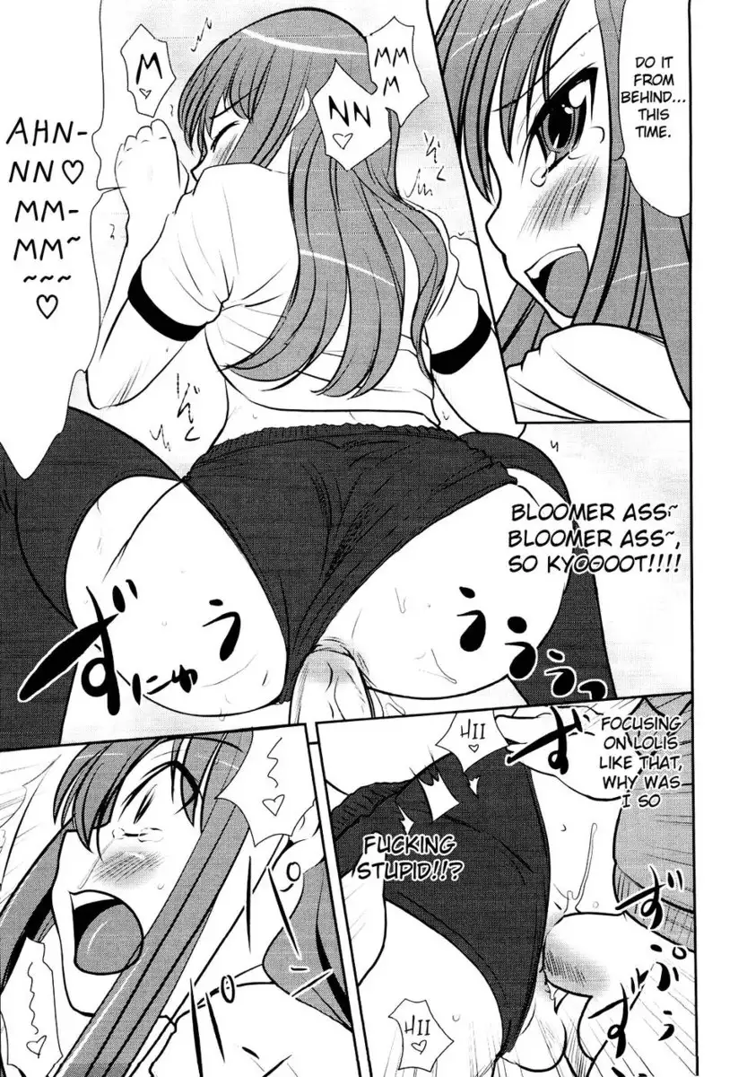 How To Cure Your Lolicon