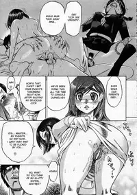 [Abe Morioka] Shake Hip (COMIC AUN 2008-07) [English] [desudesu]