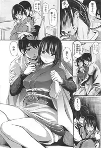 COMIC Kairakuten 2014-09