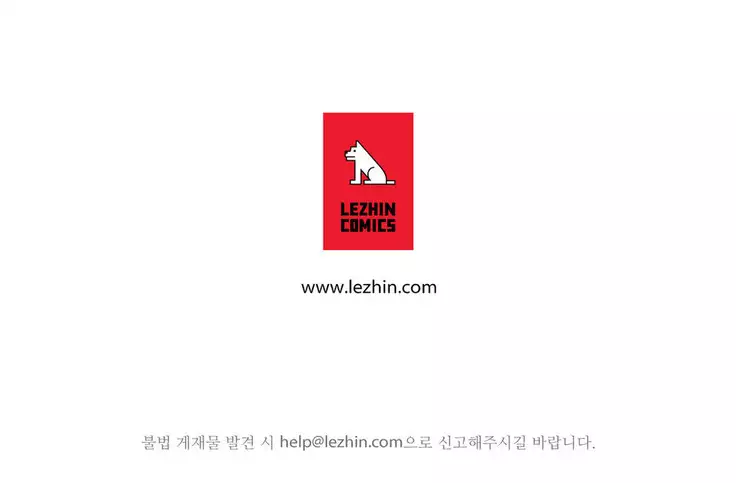 Lilith`s Cord Ch.0-27