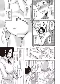 COMIC AUN 2017-02 [Digital]